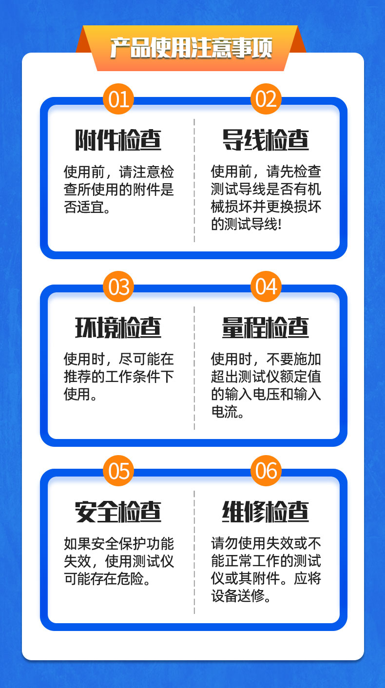 威格管狀電機綜合性能在線測試系統(tǒng) 直線電機全自動測試臺插圖22